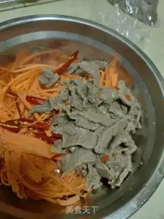 Make Carrot with beef step 5