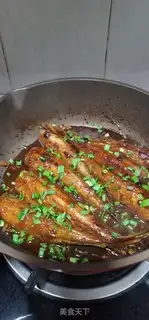 Make Red-hot mackerel step 10