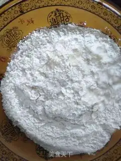 Make Red sugar rice cake step 0