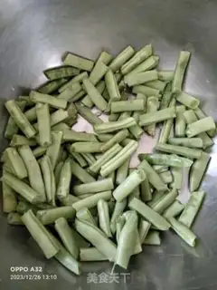 Make Bean bean noodle step 3