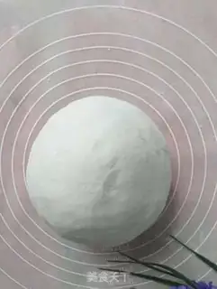 Make Red sugar rice cake step 1