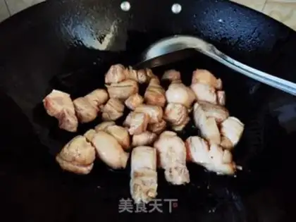 Make Red-burned beans step 1