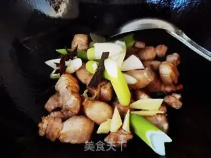 Make Red-burned beans step 2