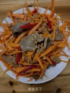 Make Carrot with beef step 7