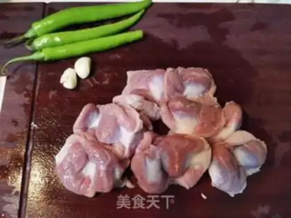 Make Sourbeans, fried chicken step 0