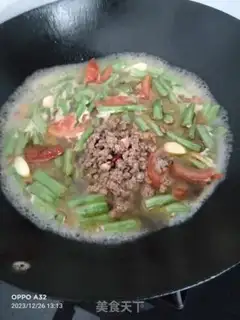 Make Bean bean noodle step 6