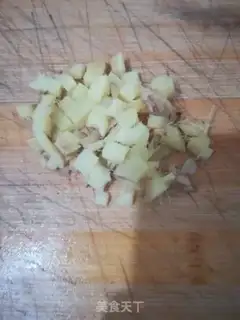 Make Beef whistle tofu step 1