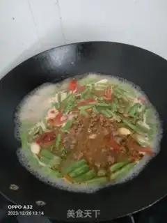 Make Bean bean noodle step 7