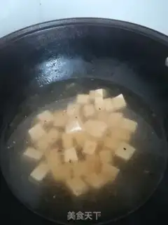 Make Beef whistle tofu step 2