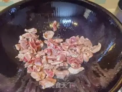 Make Sourbeans, fried chicken step 3