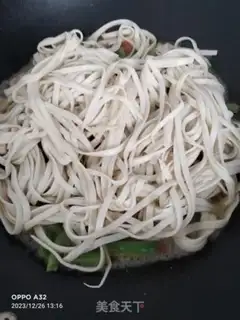 Make Bean bean noodle step 8
