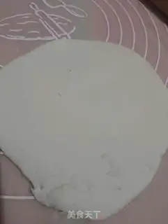 Make Red sugar rice cake step 6