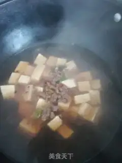 Make Beef whistle tofu step 4
