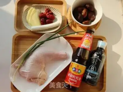 Make A wide-range mushroom steam chicken step 0