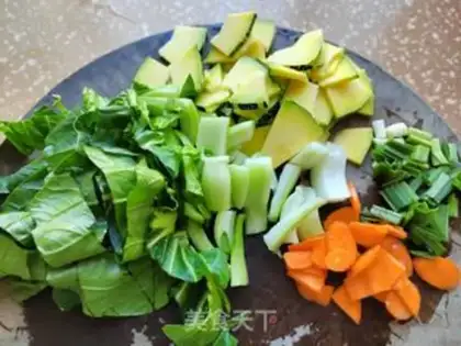 Make Chicken pumpkin step 1