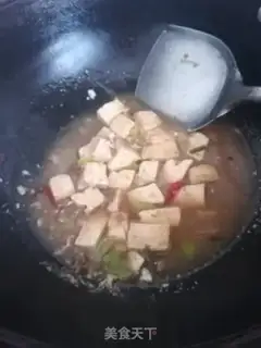 Make Beef whistle tofu step 6