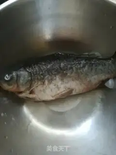 Make Vacuated grassfish step 0