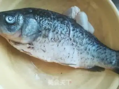 Make Vacuated grassfish step 1
