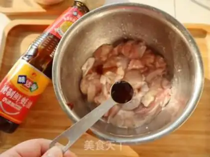 Make A wide-range mushroom steam chicken step 4