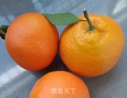 Make Composite Orange Juice step 0