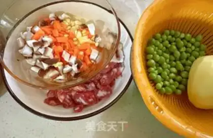 Make Tasty rice step 0