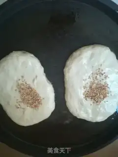 Make Sesame-nuts step 4