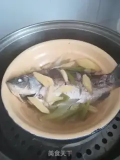 Make Vacuated grassfish step 4