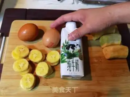 Make Banana egg milk step 0