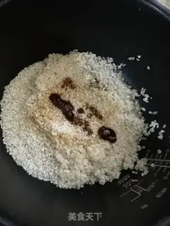 Make Tasty rice step 1