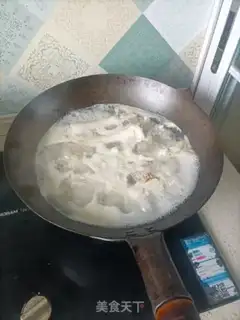 Make Spicy sheep hoof step 3
