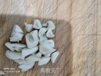 Make Autumn fried meat step 0