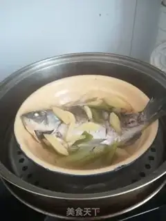 Make Vacuated grassfish step 5