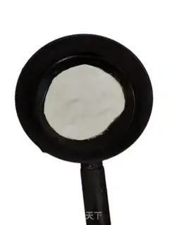 Make The tarcake step 4