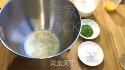 Make I
