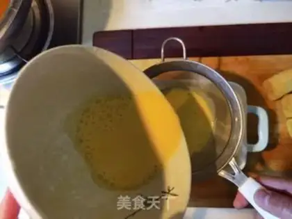 Make Banana egg milk step 2