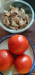 Make Tomato-burning oxen step 0