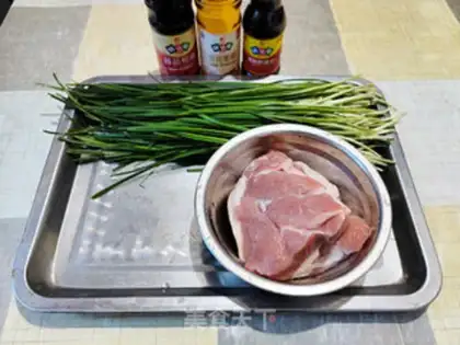 Make Pork dumplings step 0