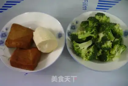 Make The fragrance makes broccoli step 0