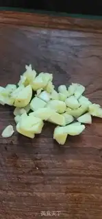 Make Tomato-burning oxen step 1