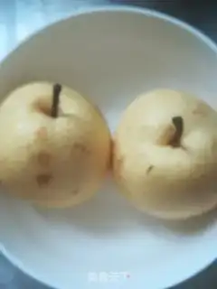 Make Pear step 0