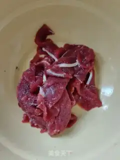 Make Beef with weed step 0