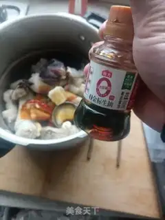 Make Spicy sheep hoof step 6