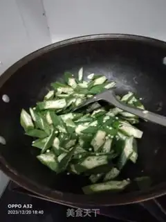 Make Autumn fried meat step 5