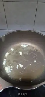 Make Tomato-burning oxen step 2