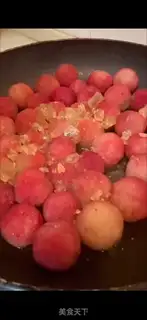 Make Yang Meigang step 1