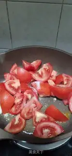 Make Tomato-burning oxen step 3