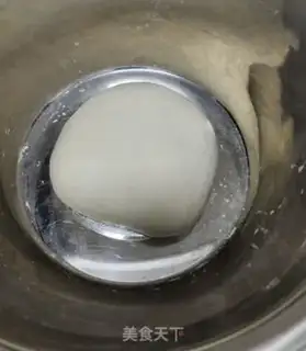 Make Straw hat pie step 0