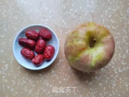 Make Red-tree steam apples step 0