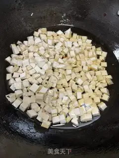 Make Bean-dried meadow step 1