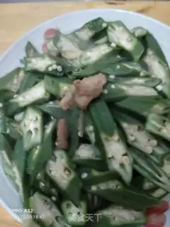 Make Autumn fried meat step 7
